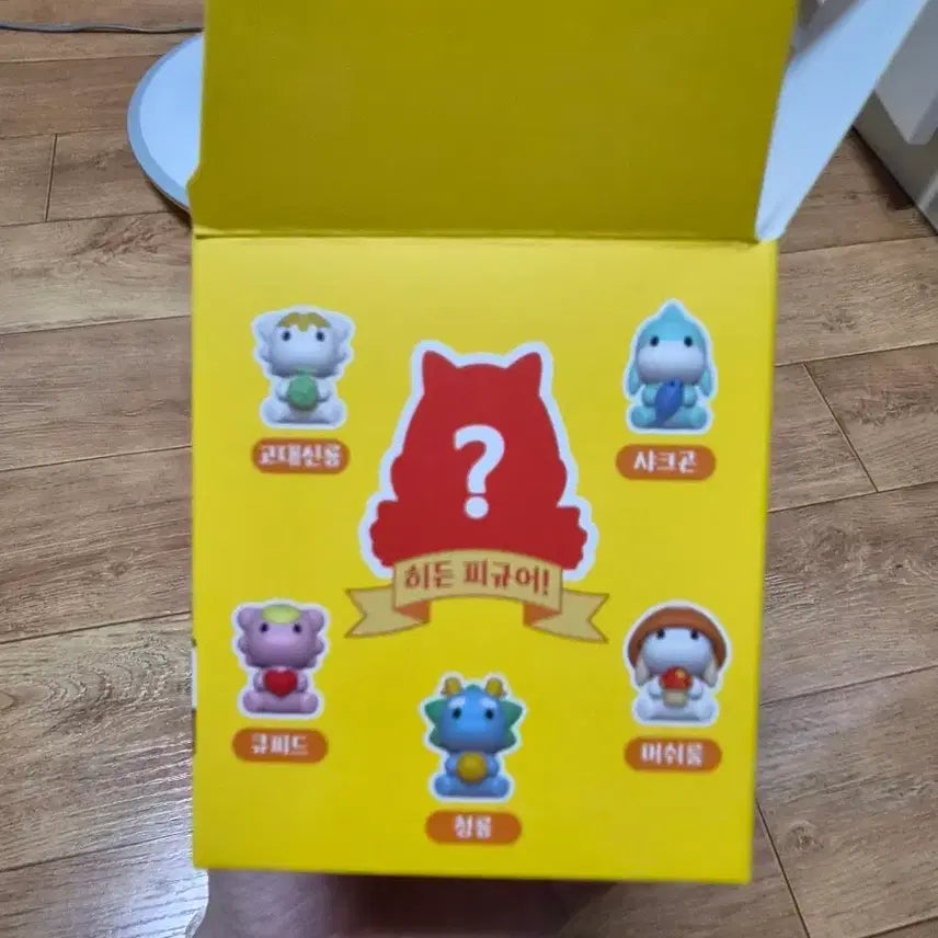 [BUNJANG] Dragon Village Random Figure - Azure Dragon / 드레곤빌리지 랜덤 피규어 청룡 새상품