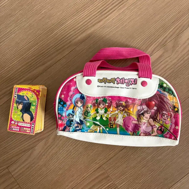 [BUNJANG] Cardcaptor Sakura Original Card &amp; Pencil Case Set / (새상품) 캐릭캐릭체인지 원카드 + 필통 고전문구
