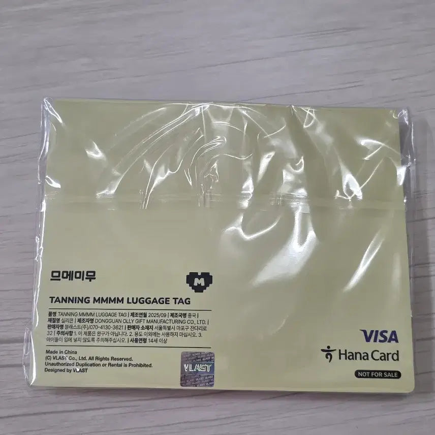 [BUNJANG] PLAVE Mmemimu Luggage Tag / [PLAVE] 므메미무 러기지택