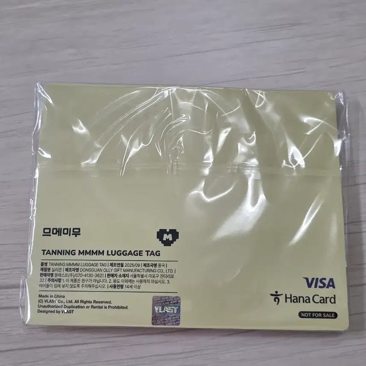 [BUNJANG] PLAVE Mmemimu Luggage Tag / [PLAVE] 므메미무 러기지택
