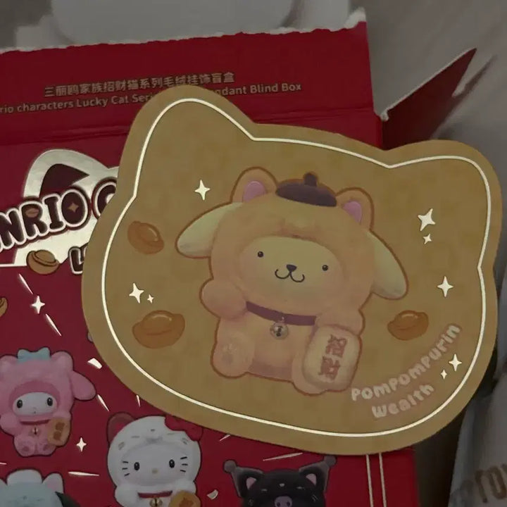 [BUNJANG] TOPTOY Pompompurin Figure / 탑토이 중티 폼폼푸린