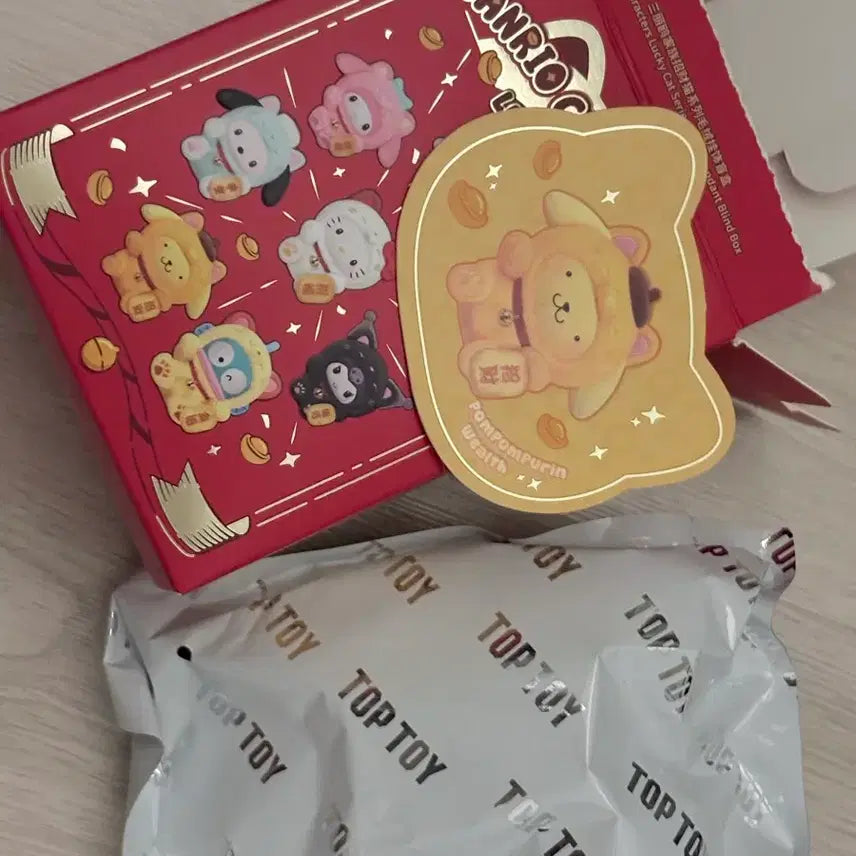 [BUNJANG] TOPTOY Pompompurin Figure / 탑토이 중티 폼폼푸린