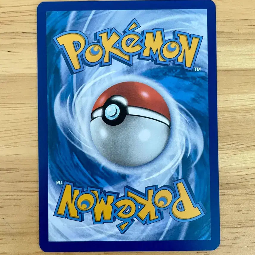 [BUNJANG] Pokemon Card Illustration Keychain - Shinji Kanda / 북미 포켓몬카드 신지칸다 일러 키키링 083/167