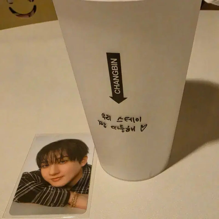 [BUNJANG] Stray Kids Changbin Reusable Cup Set / 스트레이키즈 스키즈 사웨 팝업 2주차 3만원 포카 창빈 리유저블컵 세트 판매