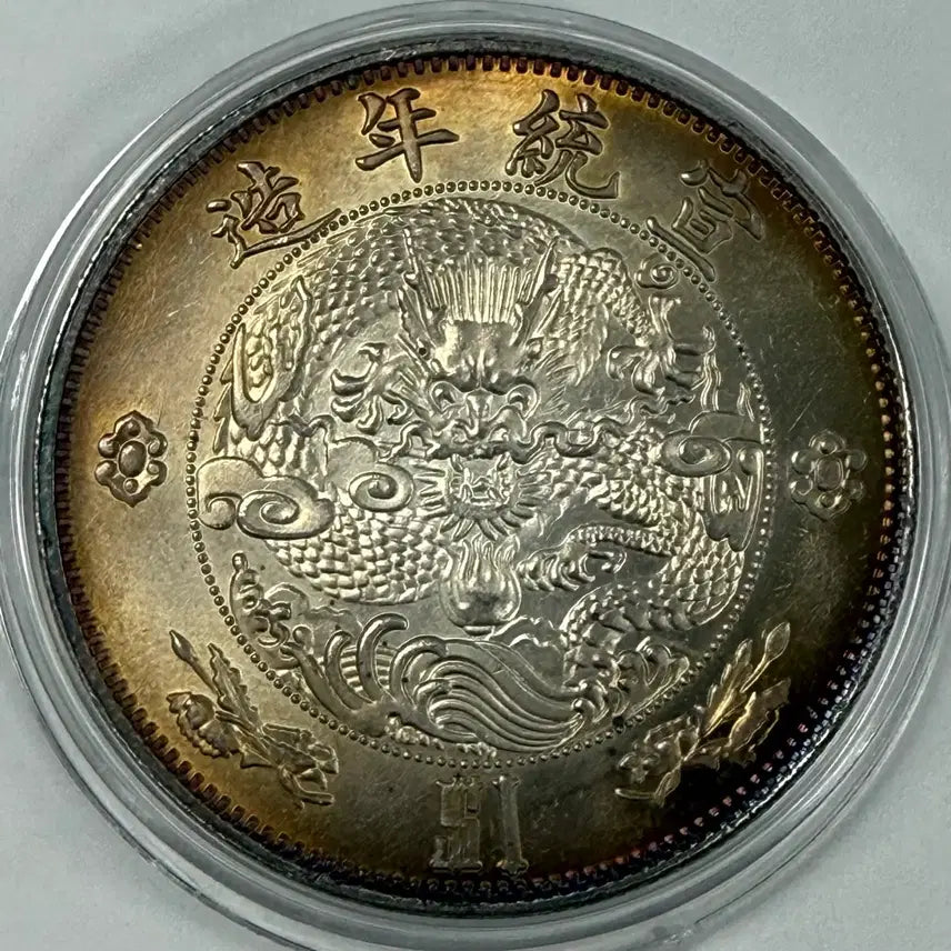 [BUNJANG] Qing Dynasty &