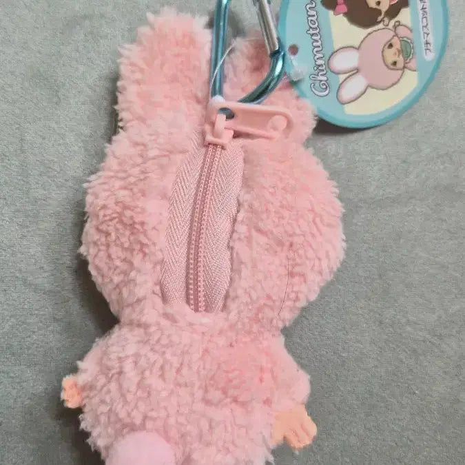[BUNJANG] Chimutan Mini Pouch / 치무탄 미니 파우치