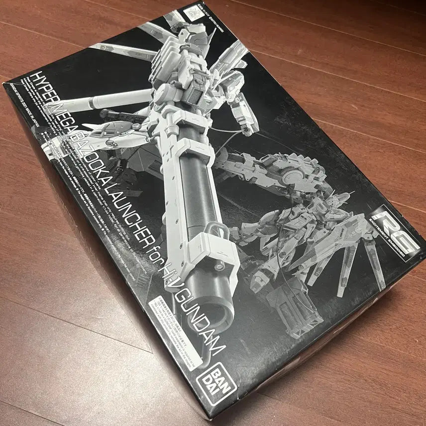 [BUNJANG] Bandai Limited Edition RG Hyper Mega Bazooka Launcher (Unopened) / 반다이 한정판 RG 하이퍼 메가 바주카 런처 미개봉