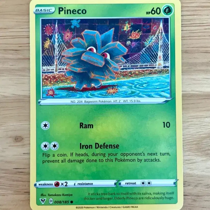[BUNJANG] Pokemon Card Tomokazu Komiya Illustration Fikon 008/185 / 북미 포켓몬카드 코미야 토모카즈 일러 피콘 008/185