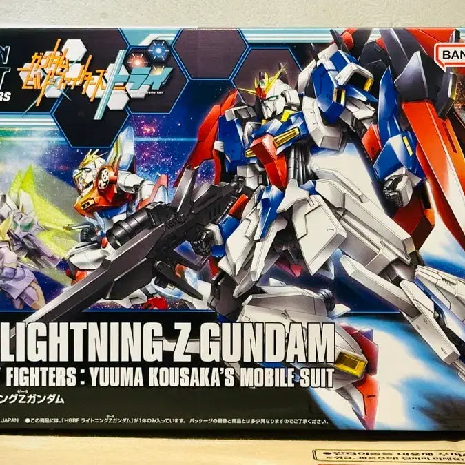 [BUNJANG] HG Lightning Zeta Gundam 1/144 Scale Model Kit (Sealed) / *칼각* HG 라이트닝 제타 건담 미개봉 새상품