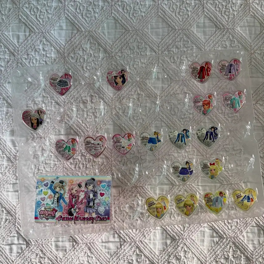 [BUNJANG] Prism Stone Bundle Set / 프리즘스톤 일괄