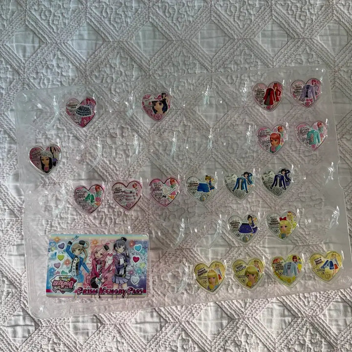 [BUNJANG] Prism Stone Bundle Set / 프리즘스톤 일괄