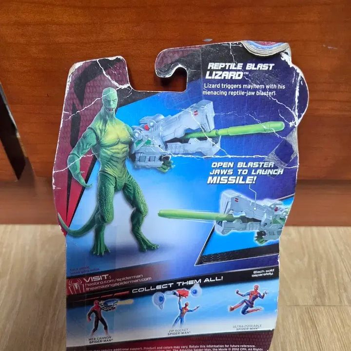 [BUNJANG] Amazing Spider-Man Main Villain Lizard Action Figure / 어메이징 스파이더맨 메인 빌런 리자드맨 액션 피규어