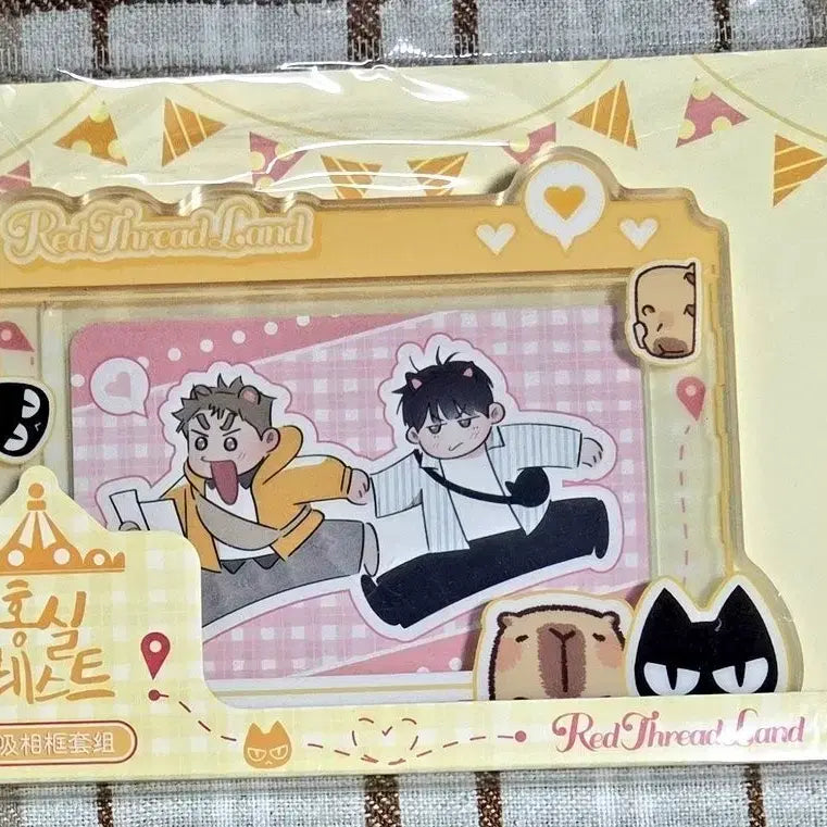[BUNJANG] Hongsil Quest Magnet Frame Set (Photocard Size) / 홍실 퀘스트 자석 액자세트 (포카크기)