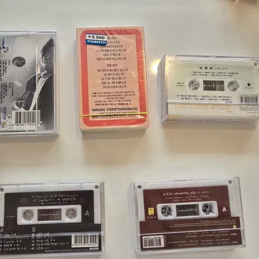 [BUNJANG] Bundle Set (5) Unsealed Cassette Tapes - Kim Mok-kyung, Kim Jong-hwan, Kim Jang-hoon, Namgoong Yeon / 미개봉 카세트테이프 일괄판매 (5개)- 김목경 / 작지만 소중한 사랑이야기 / 김종환 / 김장훈 / 남궁연