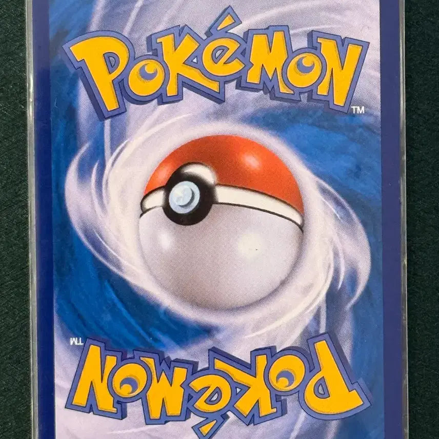 [BUNJANG] Pokemon Card Machamp HR (S10D) / 포켓몬 카드 괴력몬 hr (s10d)