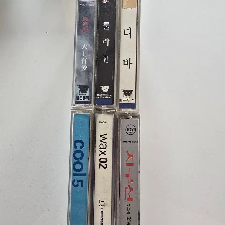 [BUNJANG] Various Korean Artists Cassette Tape Bundle (6 Tapes) / 카세트테이프 일괄판매 (6개)- 룰라 (3집 천상유애) / 룰라 (6집 Six n&