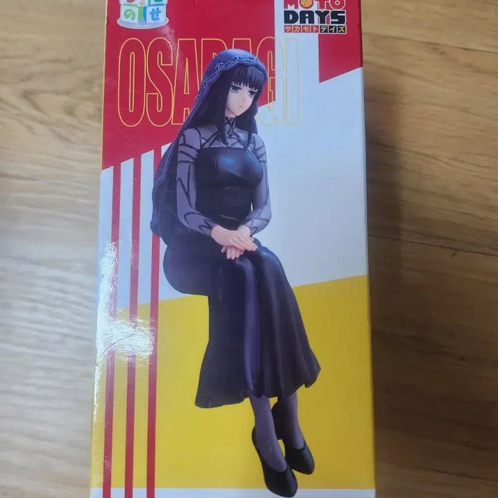 [BUNJANG] Sakamoto Days Osaragi Figure / 사카모토 데이즈 오사라기 피규어