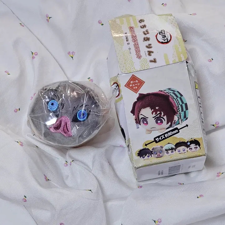 [BUNJANG] Demon Slayer Kimetsu no Yaiba Inosuke Mochi Kororing Mascot Vol. 7 (Sealed) / 귀멸의 칼날 귀칼 모찌코로링 모찌코로린 모치 마스코트 7탄 이노스케 미개봉 인형 누이 누이구루미 양도 판매