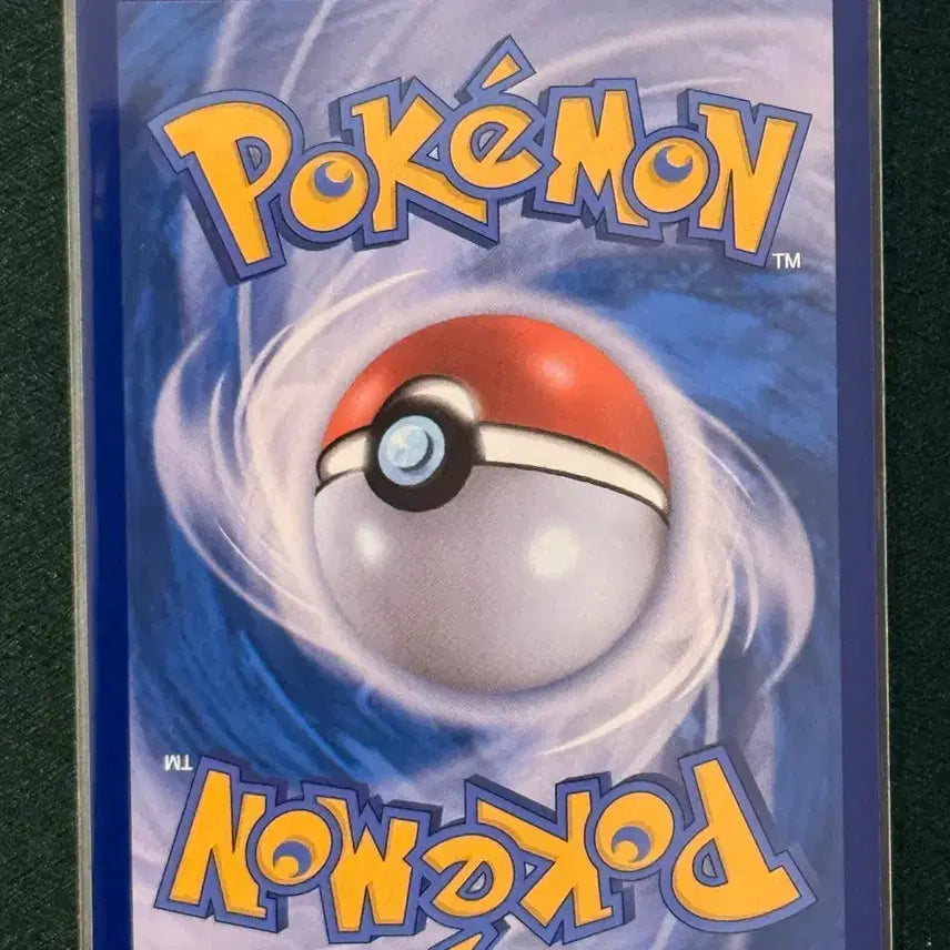 [BUNJANG] Mew SR Card (from SV2A 151 Set) / 포켓몬 카드 뮤 sr (sv2a) 151수록