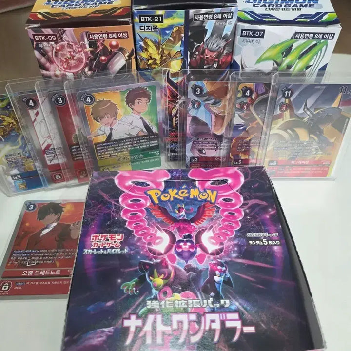 [BUNJANG] Pokemon &amp; Digimon Common Card Bundle / (포켓몬,디지몬) 일반카드 일괄 판매