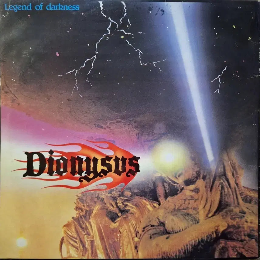 [BUNJANG] Dionysus Legend of Darkness LP (Signed Edition) / 친필싸인반/디오니소스(Dionysus)1집 Legend of Darkness LP