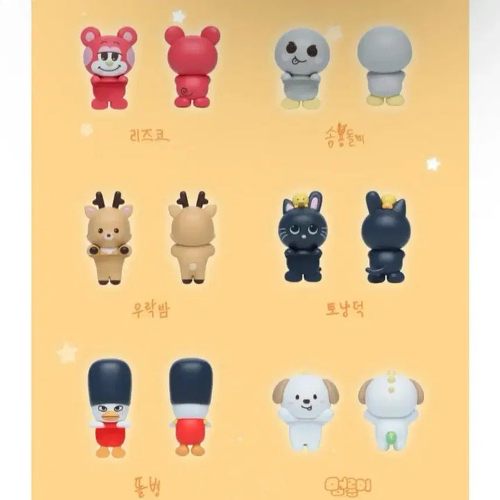 [BUNJANG] RIIZE Hypper Shotaro Version Photocard / 라이즈 히퍼 원가이하 양도