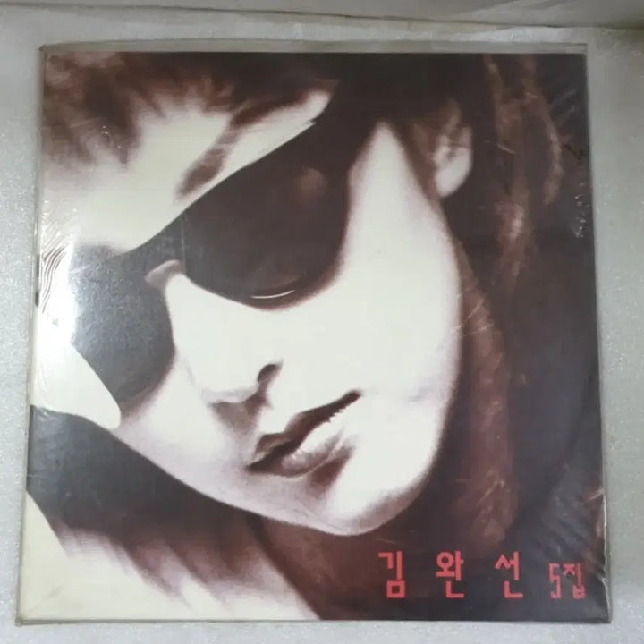 [BUNJANG] Kim Wan Sun 5th &amp; 6th Album LP Bundle Set (Sealed) / 미개봉 김완선 lp 2종 일괄