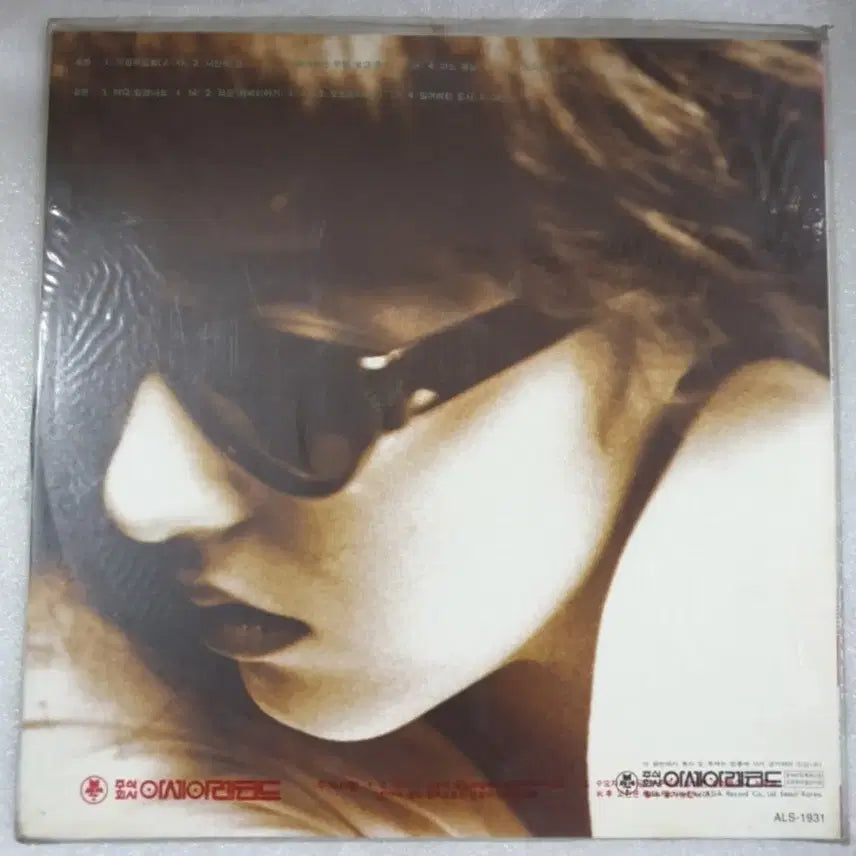 [BUNJANG] Kim Wan Sun 5th &amp; 6th Album LP Bundle Set (Sealed) / 주말할인 미개봉 김완선 lp 2종 일괄