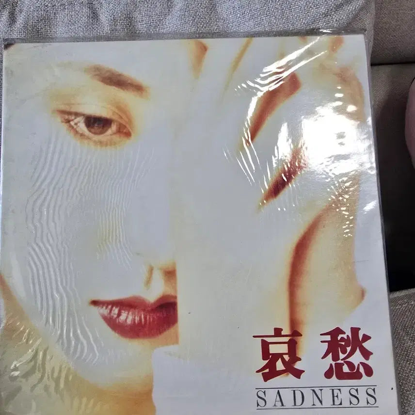 [BUNJANG] Kim Wan Sun 5th &amp; 6th Album LP Bundle Set (Sealed) / 주말할인 미개봉 김완선 lp 2종 일괄