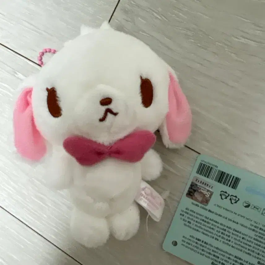 [BUNJANG] Sugarbunnies Plush Keyring / 슈가바니즈 인형키링