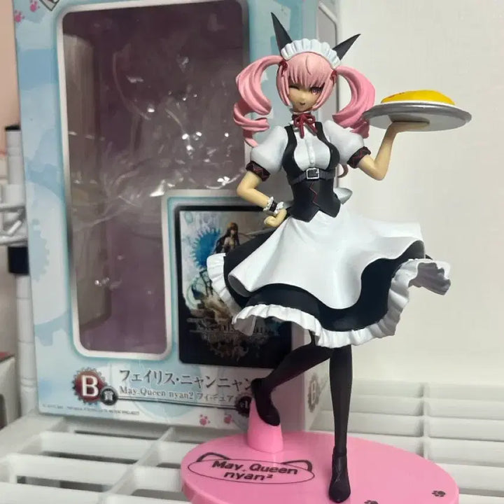 [BUNJANG] Steins;Gate 010 Furisode Mai Kuraki Maid Figure / 슈타인즈게이트 페이리스 냥냥 메이드 피규어 슈타게 고전