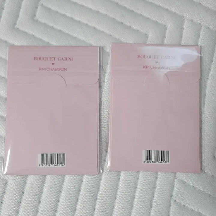 [BUNJANG] Le Sserafim Chaewon "Bouquet Garni" Photocard / 부케가르니 채원 포카판매