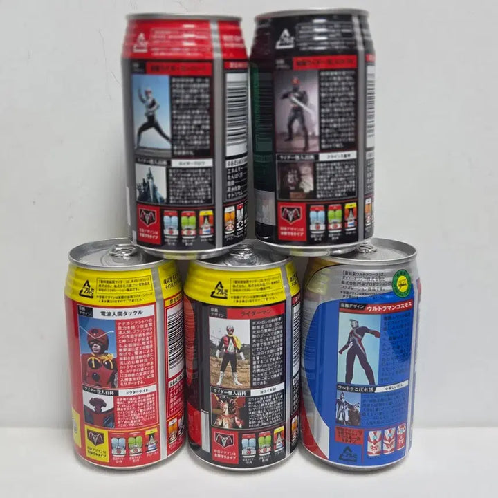 [BUNJANG] Ultraman 2011 Japan Limited Edition 5-Can Set (Sealed) / 2011년 일본 울트라맨 미개봉 5캔 세트 수집 음료 코카콜라 아님