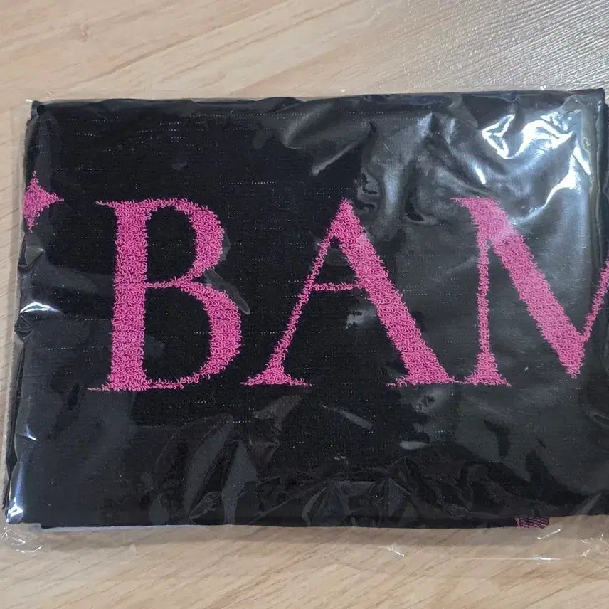 [BUNJANG] PLAVE Bambi Towel / [PLAVE] 밤비 타월