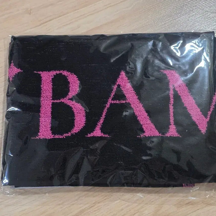 [BUNJANG] PLAVE Bambi Towel / [PLAVE] 밤비 타월