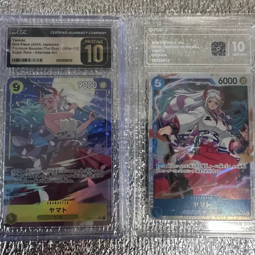 [BUNJANG] One Piece Card Yamato PRISTINE 10 / Nami Hancock / 원피스 카드 야마토 PRISTINE 10 / 나미 핸콕