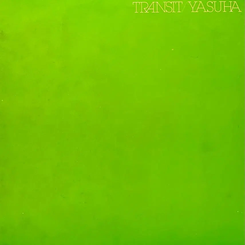[BUNJANG] Yasuha - Transit LP (City Pop) / 초반 시티팝 야스하 Yasuha -Transit LP