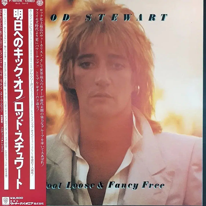[BUNJANG] Rod Stewart Foot Loose &amp; Fancy Free 1977 Japanese Import LP / LP ㅡ ROD STEWART  수입음반