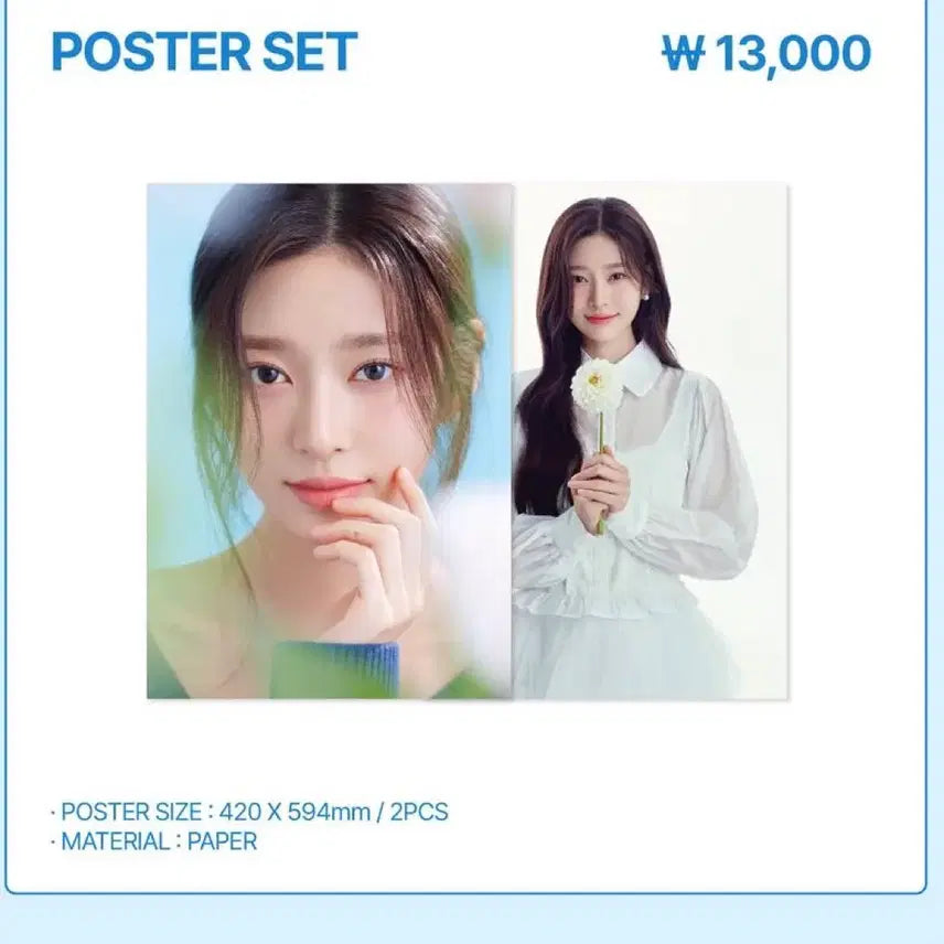 [BUNJANG] Kim Minju 2024 Fan Meeting Poster Set / 2024 김민주 팬미팅 포스터 세트