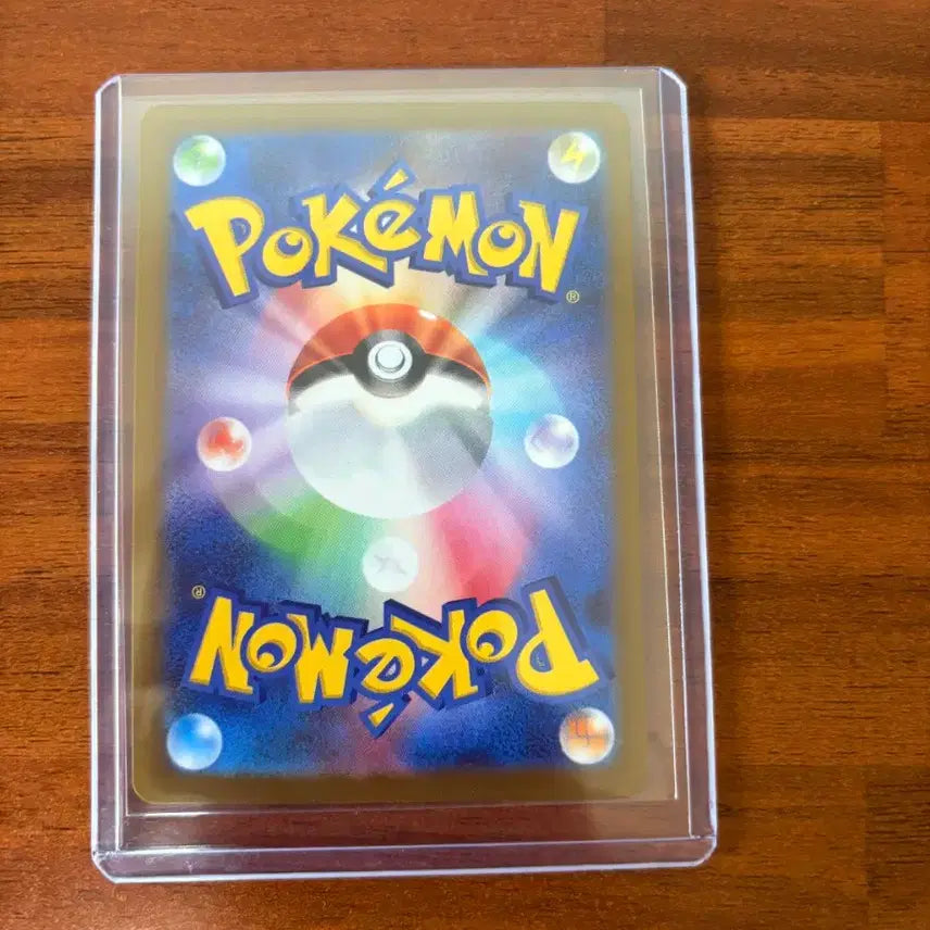 [BUNJANG] Pokémon Card Mei&
