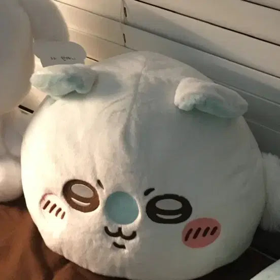 [BUNJANG] Sega Chiikawa Momonga Dome Plush / 세가 치이카와 모몽가 돔 인형