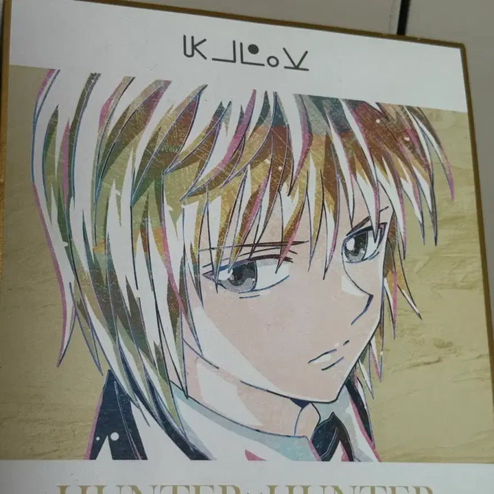 [BUNJANG] Hunter x Hunter - Kurapika Shikishi &amp; Kaito Acrylic Stand Bundle Set / 헌터헌터 크라피카 색지 / 카이토 아크릴 스탠드 일괄