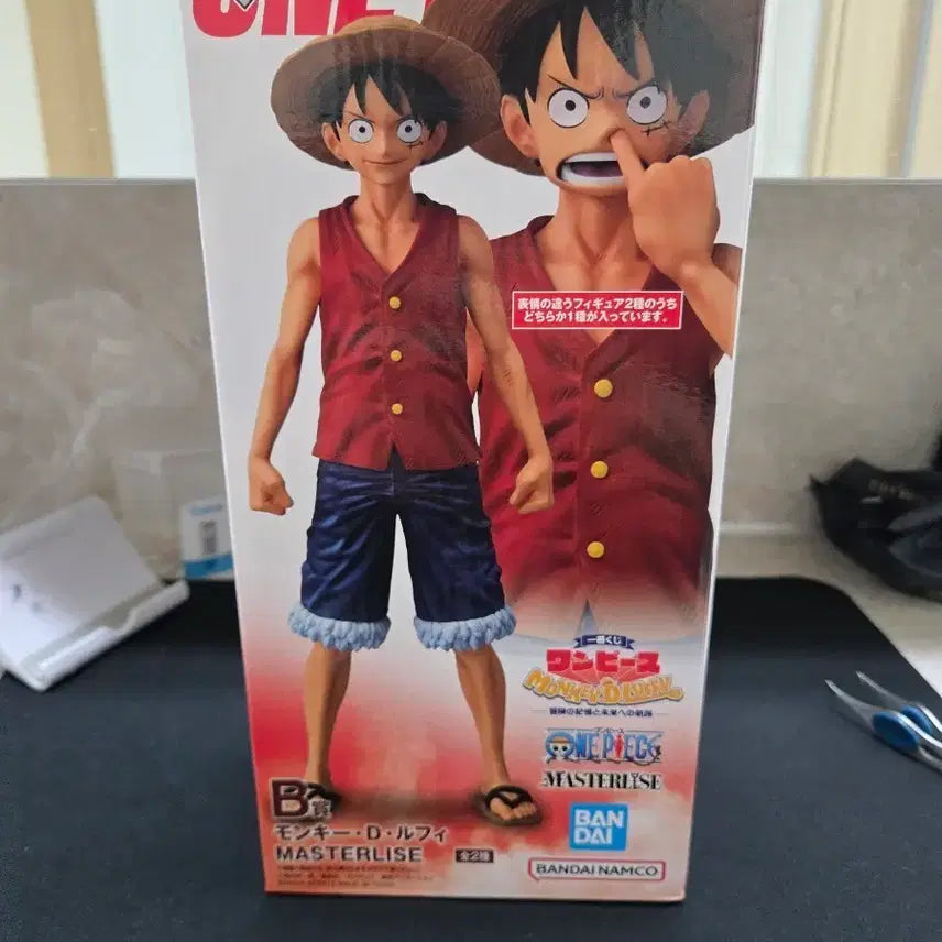 [BUNJANG] One Piece Ichiban Kuji Monkey D. Luffy Figure B Prize / 원피스 제일복권 루피 피규어