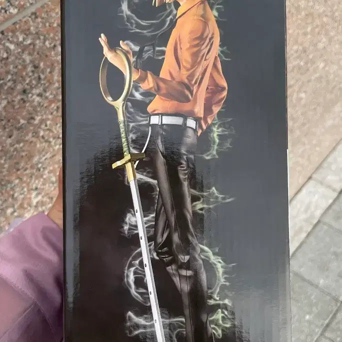 [BUNJANG] Bleach Staging B Prize Shinji Figure / 택포 11) 블리치 스테이징 B상 신지
