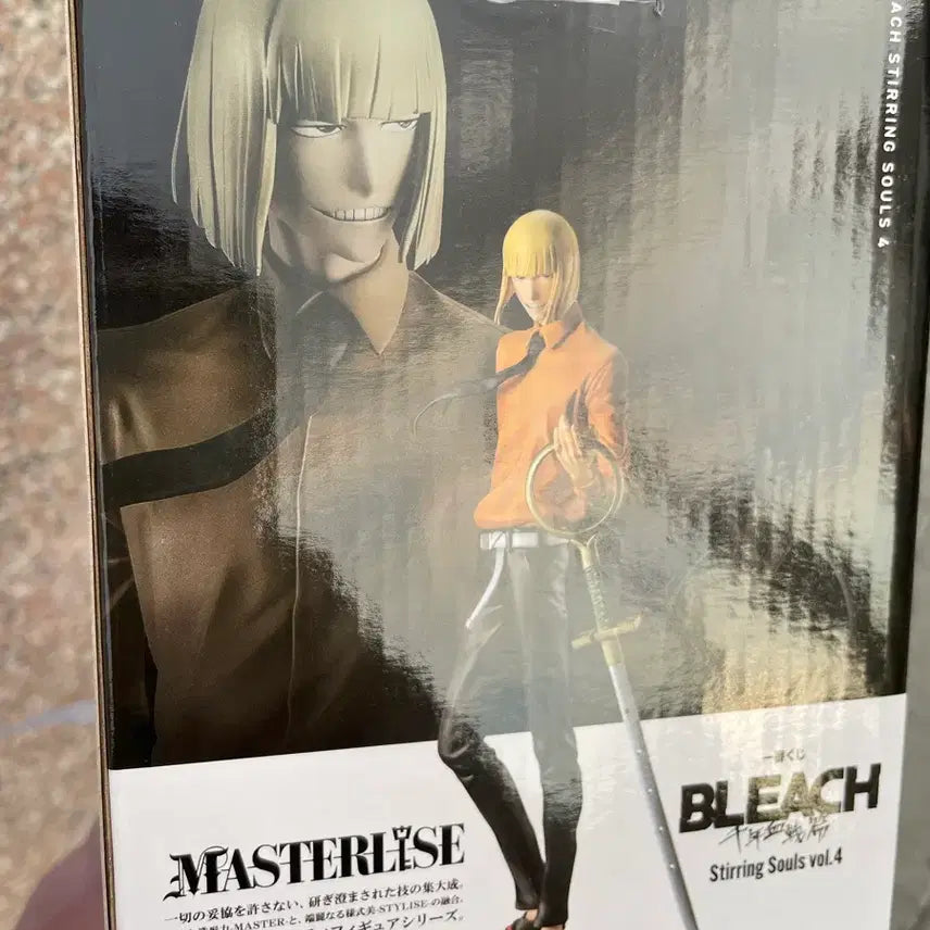 [BUNJANG] Bleach Staging B Prize Shinji Figure / 택포 11) 블리치 스테이징 B상 신지