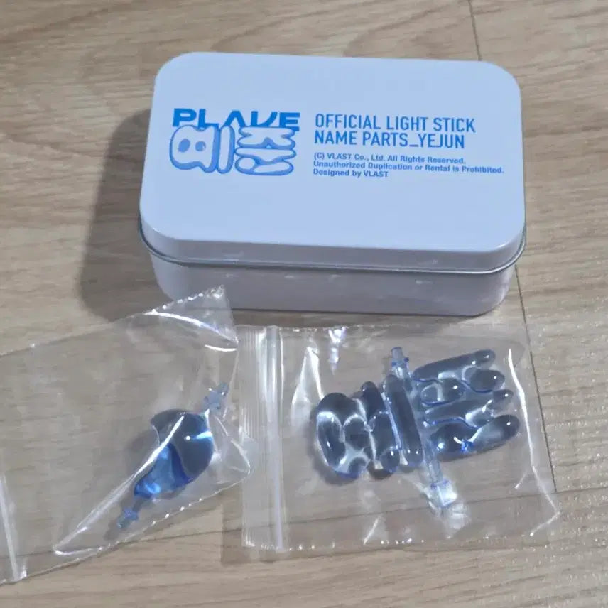 [BUNJANG] PLAVE Yejun Lightstick Part (Used) / [PLAVE] 플레이브 응원봉 파츠(예준)