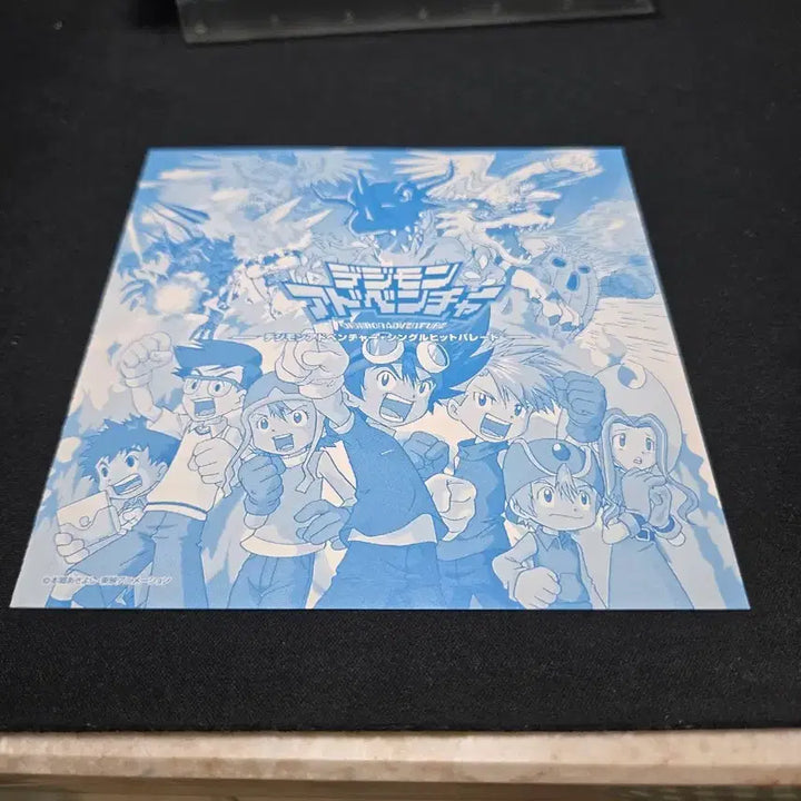 [BUNJANG] Digimon Adventure Single Hit Parade CD / 디지몬 어드벤처 싱글 히트 퍼레이드 CD