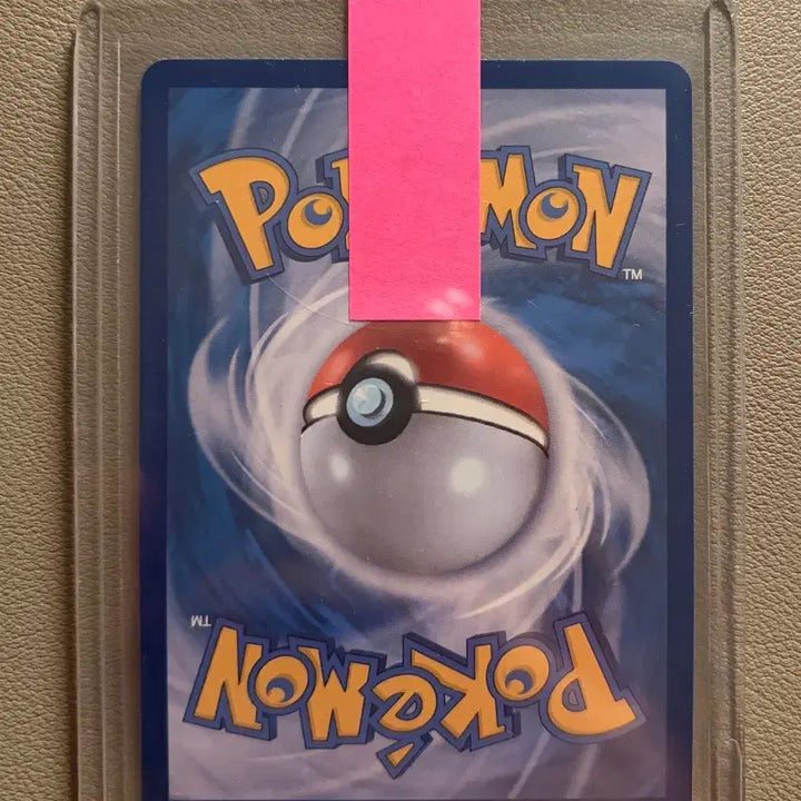 [BUNJANG] Pokémon TCG Reshiram BW-R White Flare / 포켓몬스터 카드 화이트플레어 레시라무 BWR