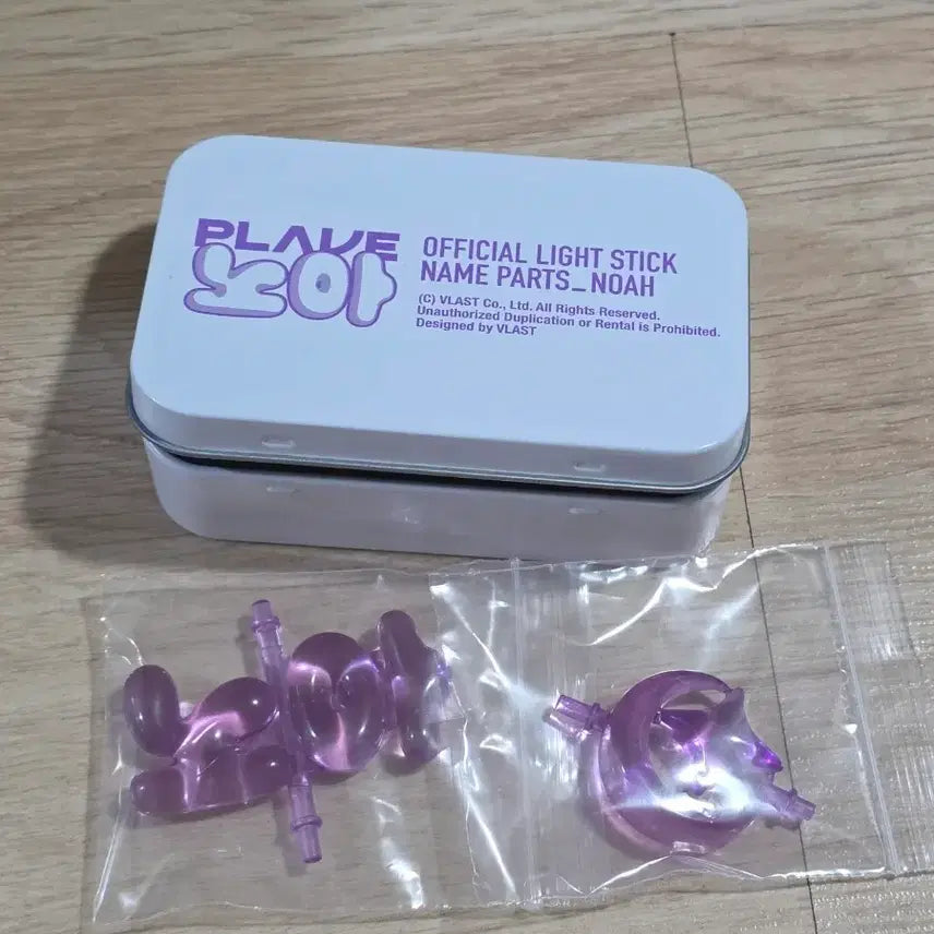 [BUNJANG] PLAVE Noah Lightstick Parts / [PLAVE] 플레이브 응원봉 파츠(노아)