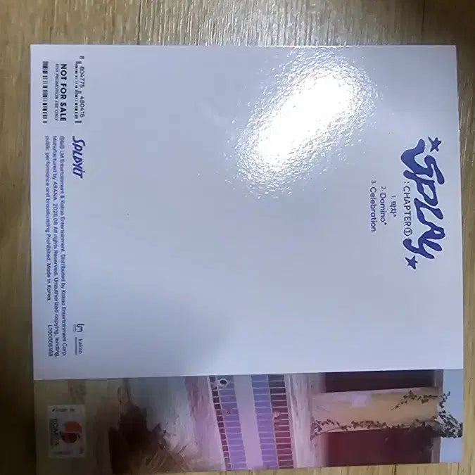 [BUNJANG] Splayit Signed Album / 에스플릿 Splayit 비매 싸인앨범